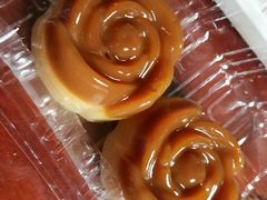 -欢姐伦教糕(北海大道北店)