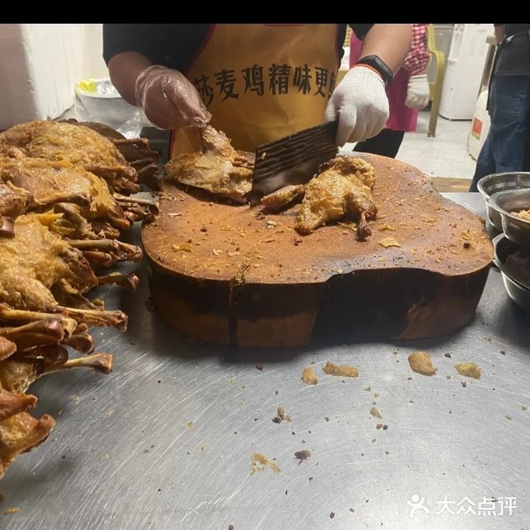 烤的嘎嘣脆炸的香～