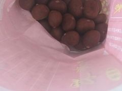 -阿男野栗王(金门路店)