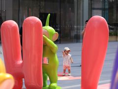 -东莞松山湖万象汇