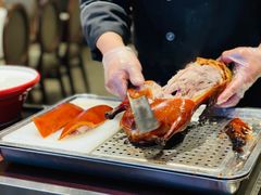 -大鸭梨烤鸭(枣园店)