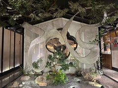 -淮扬府·游园京梦(中粮广场店)