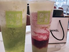 -奈雪的茶(市百一店)