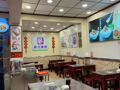 -新川面馆(新街口起源店)