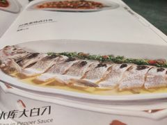 -楚禾宴·家宴(光谷大道店)