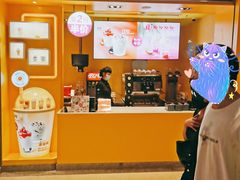 门面-麦当劳(苏州中心星悦汇店)