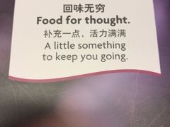 -上海滴水湖皇冠假日酒店