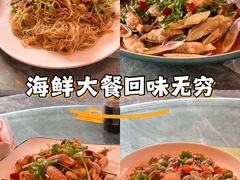 -江南村海鲜馆(洞头店)