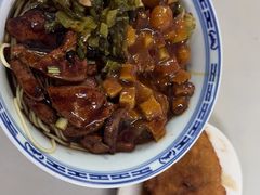 猪肝拌面+辣酱咸菜+炸猪排-大时代美食面馆