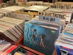 -旧天堂书店(华侨城创意文化园南山特色文化街区店)