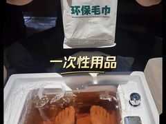 -金色印象·4K影院式足体养生(金沙店)