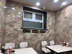 -老四季(总店)