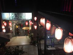 -鱼乐岛餐厅·户外花园主题餐厅