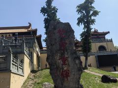-南京市江宁方山