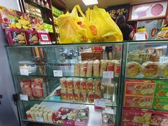 -惠赞老饼家(逢源商业街店)