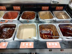 -北家姓转转火锅(万辉店)