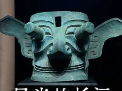 -秦始皇帝陵博物院-丽山园
