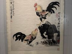 -徐悲鸿纪念馆