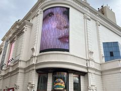 -松雷商业(南岗店)