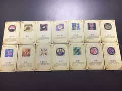 -6号玩家桌游吧(汉街店)