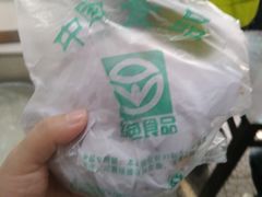 -秦豫肉夹馍(骡马市总店)