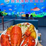 海口海鲜｜望海楼隔壁‼️竟然可以吃到新鲜现捞海鲜🐟