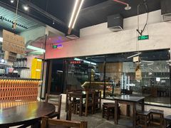 -破店肥哈·东北烧烤·夜宵(南山保利店)