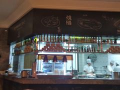 -粤域茶餐厅