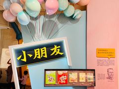 -中国近现代新闻出版博物馆