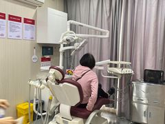 -同步齿科·数字化正畸种植口腔中心(前山店)