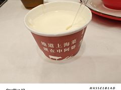 -申阿婆·上海菜·小海鲜(国展店)