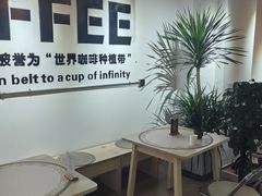 -2326 Coffee Roaster咖啡豆可选店(林肯公园店)
