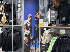 -迪卡侬(环球港店)