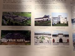 -中国客家博物馆