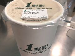-1点点(宋家庄店)
