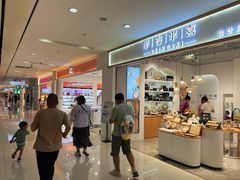 -北京华联购物中心(天通苑店)