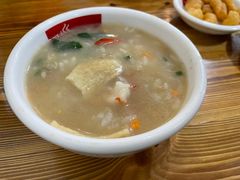 -皮蛋弟砂锅店(总店)