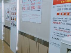 -珍妮曲奇聪明小熊(上环店)