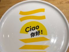 -菲滋意式餐厅(青悦城店)