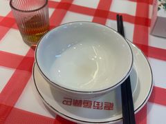 -老街鱼嘴巴(坡子街老店)