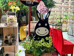 -元鼎宝驴香·全驴宴(江宁店)