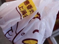 -麦德香炸鸡(工农路店)