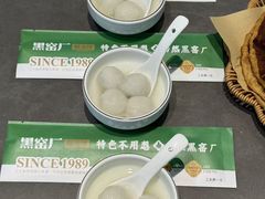 -黑窑厂糖油饼烤鸭·清真菜(黑窑厂街店)
