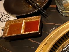 烤肉蘸料-厚贞日式烤肉(浦东汇智店)