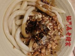 -协茂森老钟家(龙湖滨江天街店)