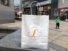 -罗森尼娜(德思勤店)