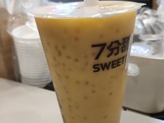 -7分甜(万象城店)