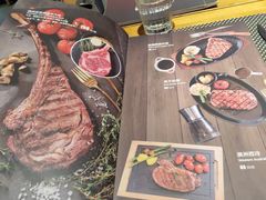 -半悦牛排(龙湖西宸天街店)