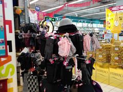 -世纪联华超市(浦电路店)