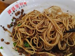 -肆姐面粉馆(坡子街店)